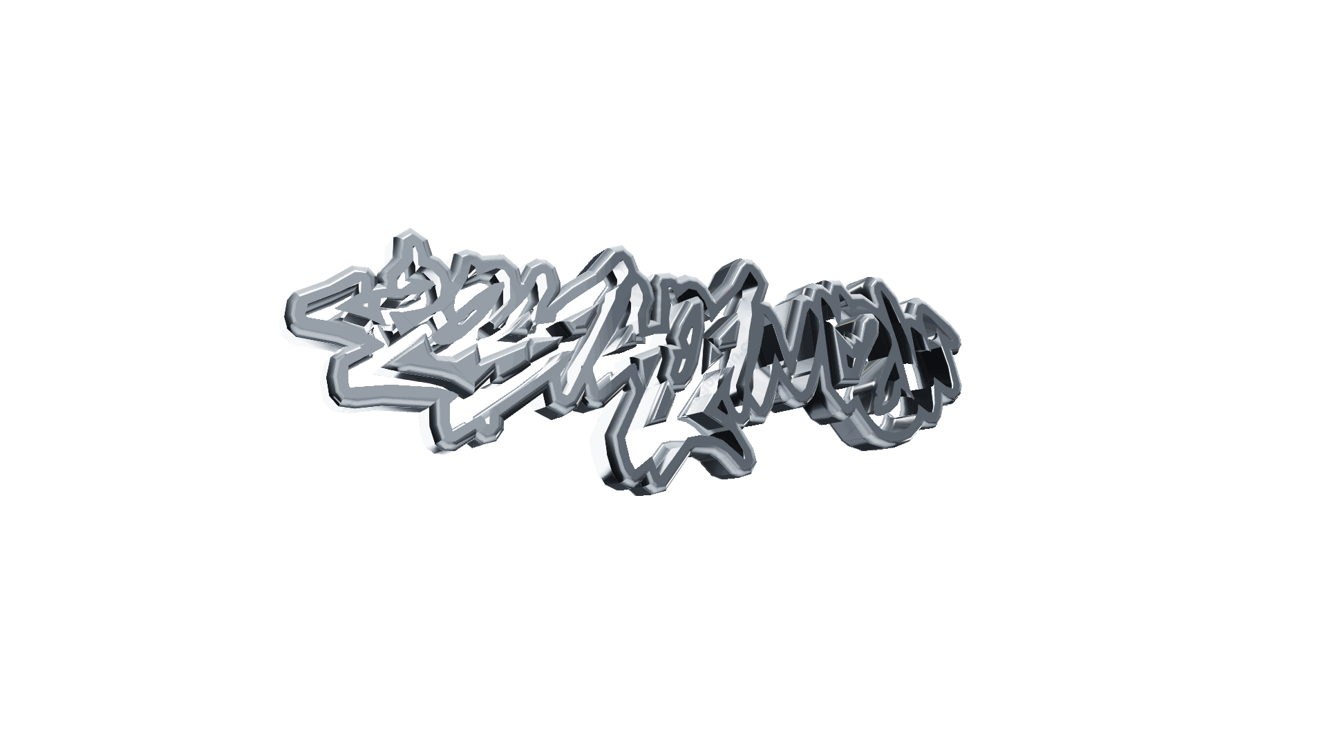 WSIURGARAGE